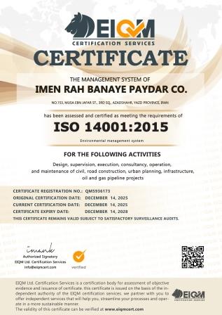 ISO 14001 Certificate